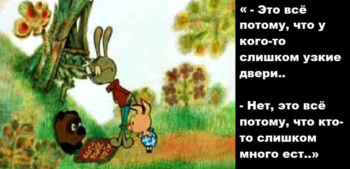 ПЕРЕЕДАНИЕ.. (кинопоиск.ру)