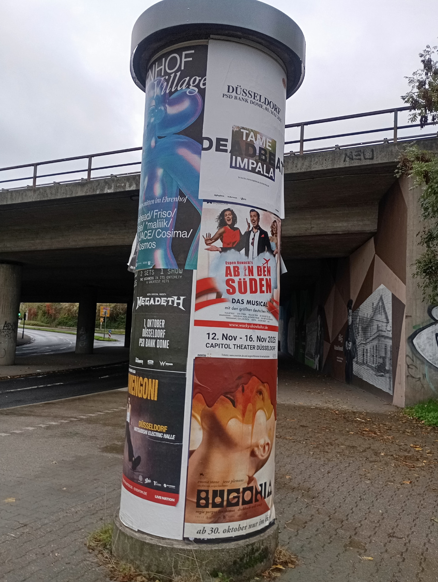 Афиша осенних мероприятий 