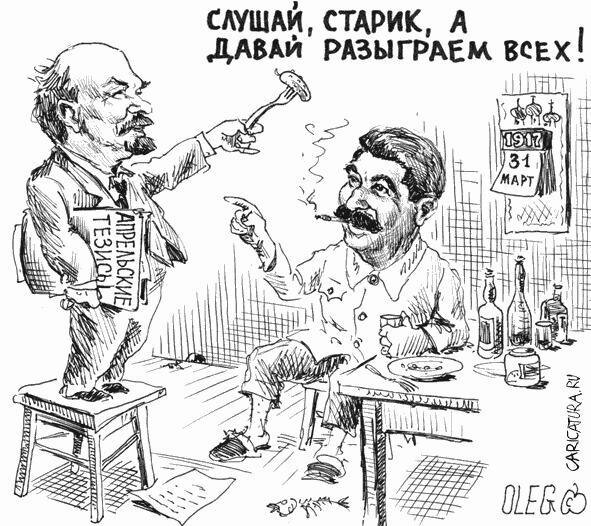 Взято из открытых источников