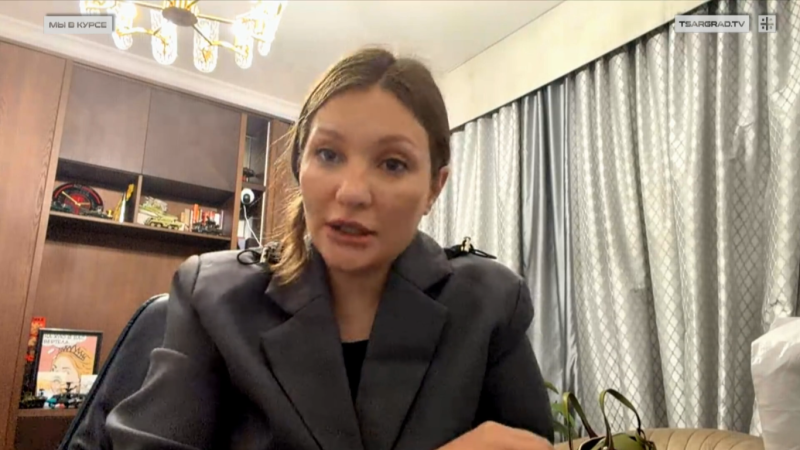    Анастасия Кашеварова. Фото: Царьград