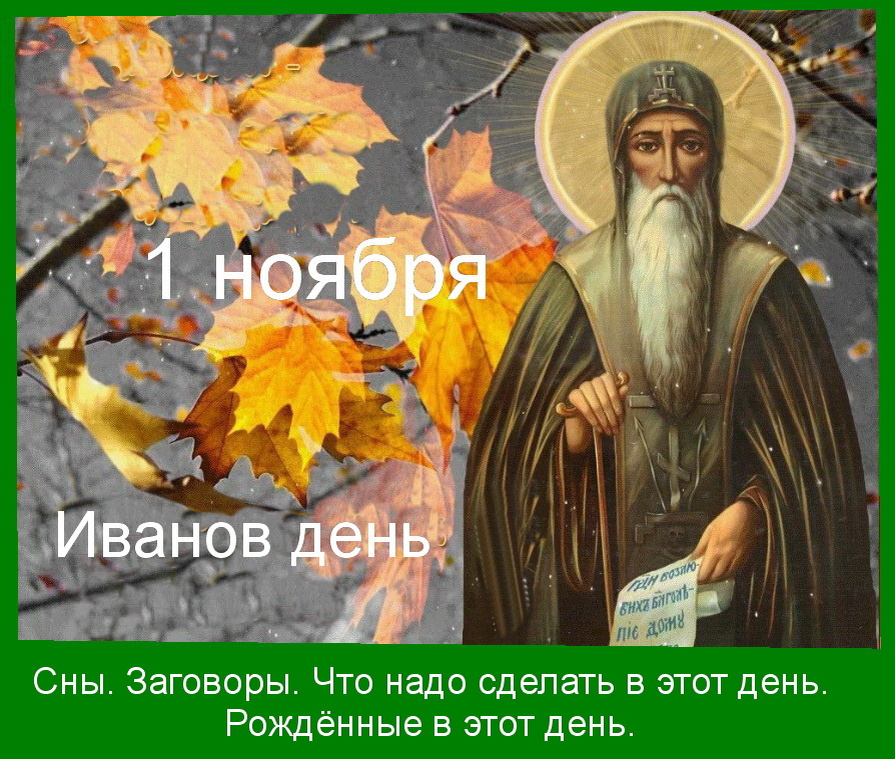 Источник : Яндекс  картинки.