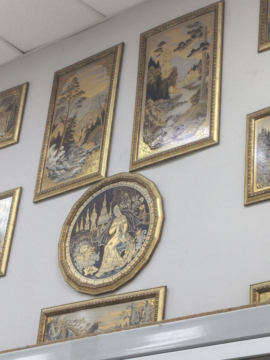 В данном случае блестит - значит драгоценность! 