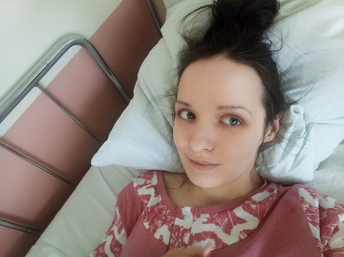 Повеселела