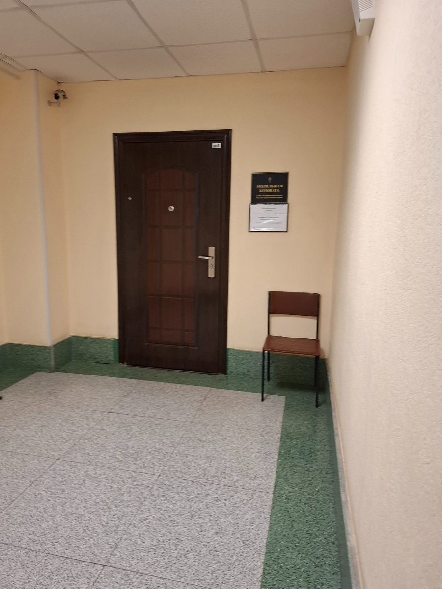 Часовня в больнице