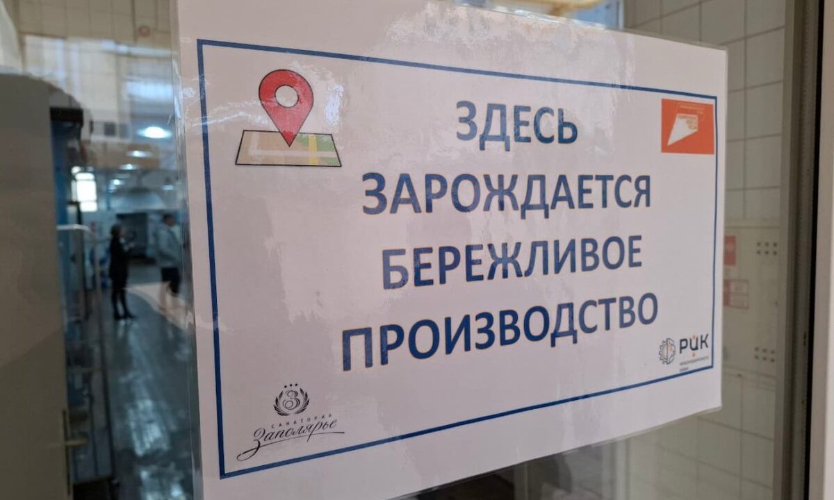    Фото пресс-службы администрации Краснодарского края