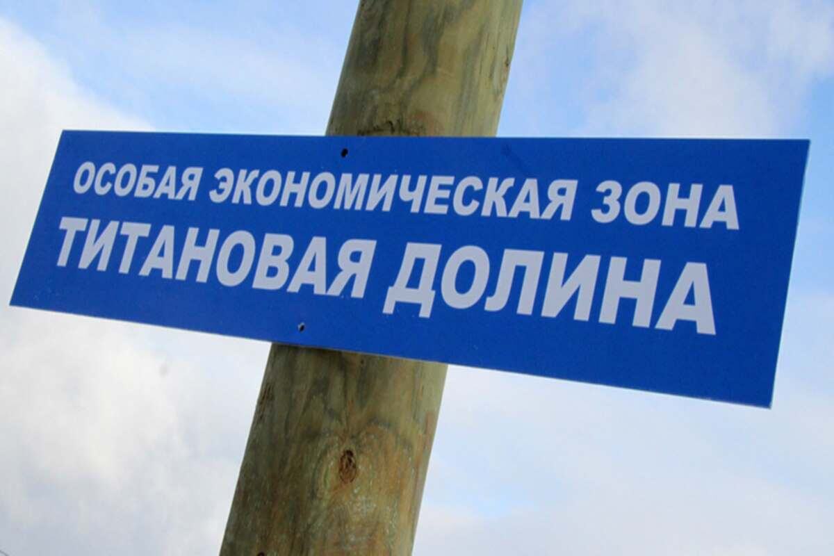    Фото: РБК, источник: rbc.ru