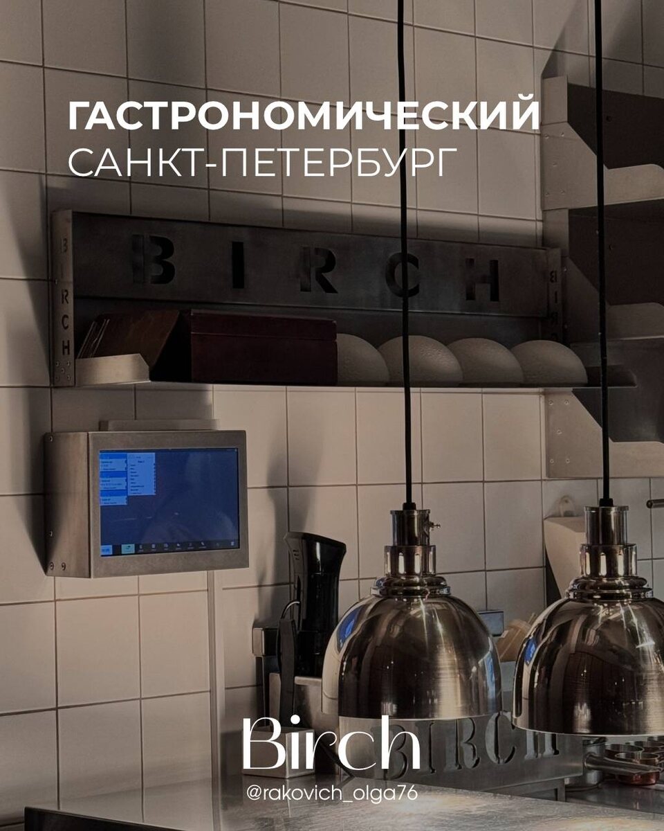 Попробую передать в картинках и буквах вам свои эмоции и ощущения. 