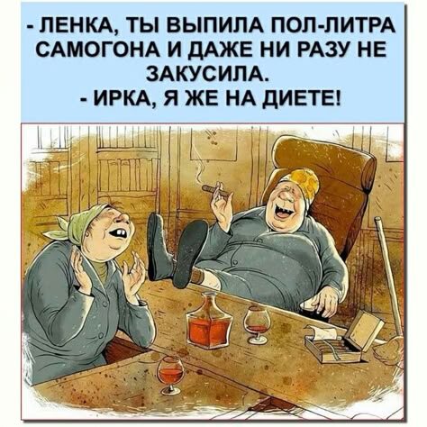 Художник Ольга Громова