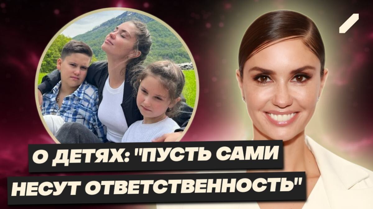 Агата Муцениеце: о третьей беременности, съёмках в «Химкинских ведьмах» и желании побриться налысо