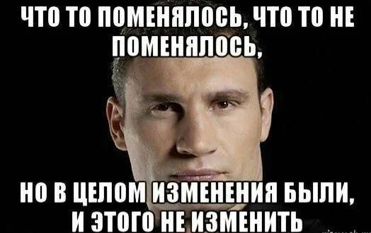 Картинка в тему поста