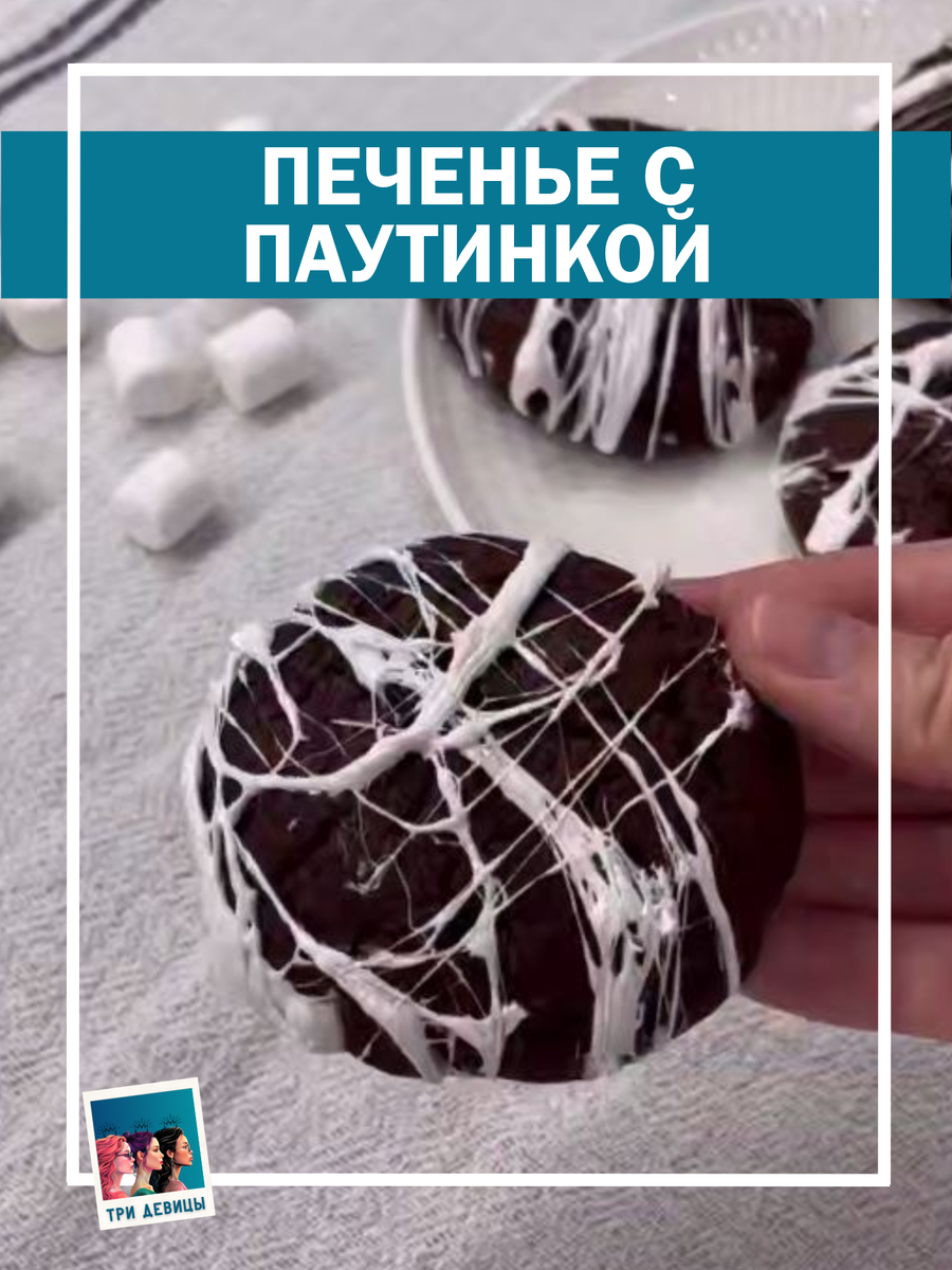 Кадр из видео