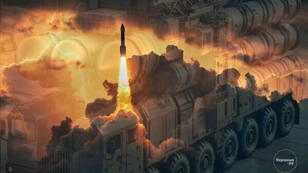    © Украина.ру