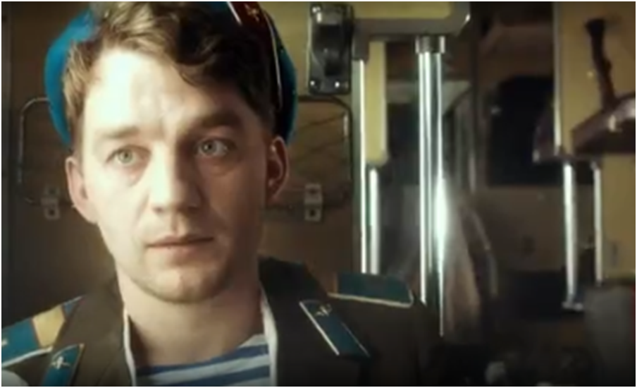 Кадр из фильма