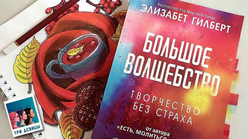 Фото автора канала