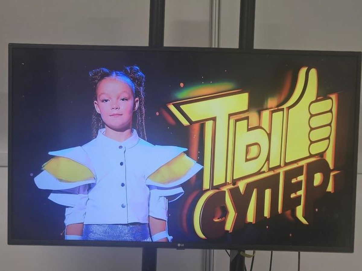    Дарина Мигаль. Фото из личного архива семьи Мигаль