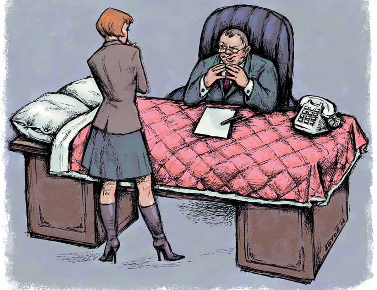 Из открытых источников Интернета.