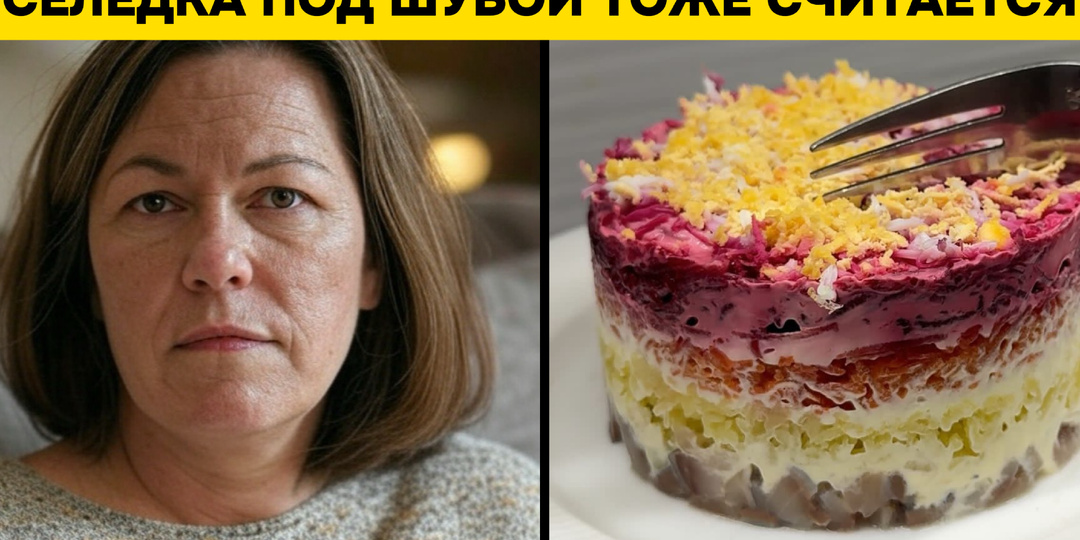 Сельдь при диабете: оценка эндокринолога по гликемическому индексу