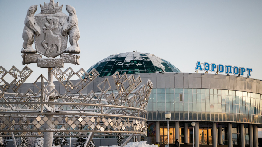    Фото: URA.RU/ТАСС; 5-tv.ru