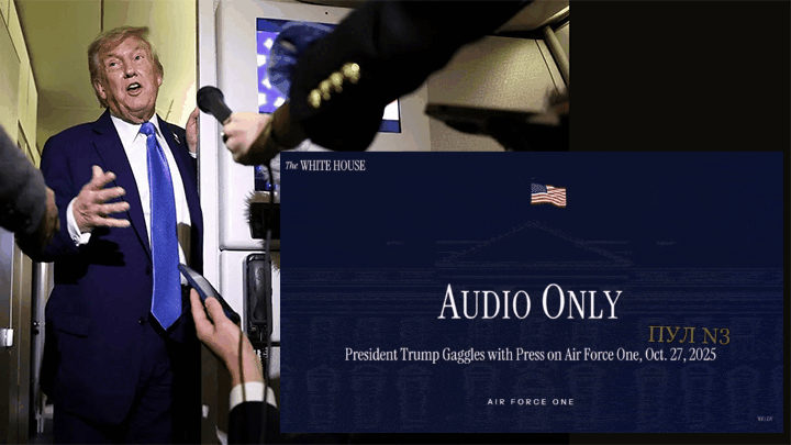 Трамп, услышав вопрос о "Буревестнике", снова заявил о ядерной подлодке "у берегов России". Видео: ТГ-канал "Пул №3"