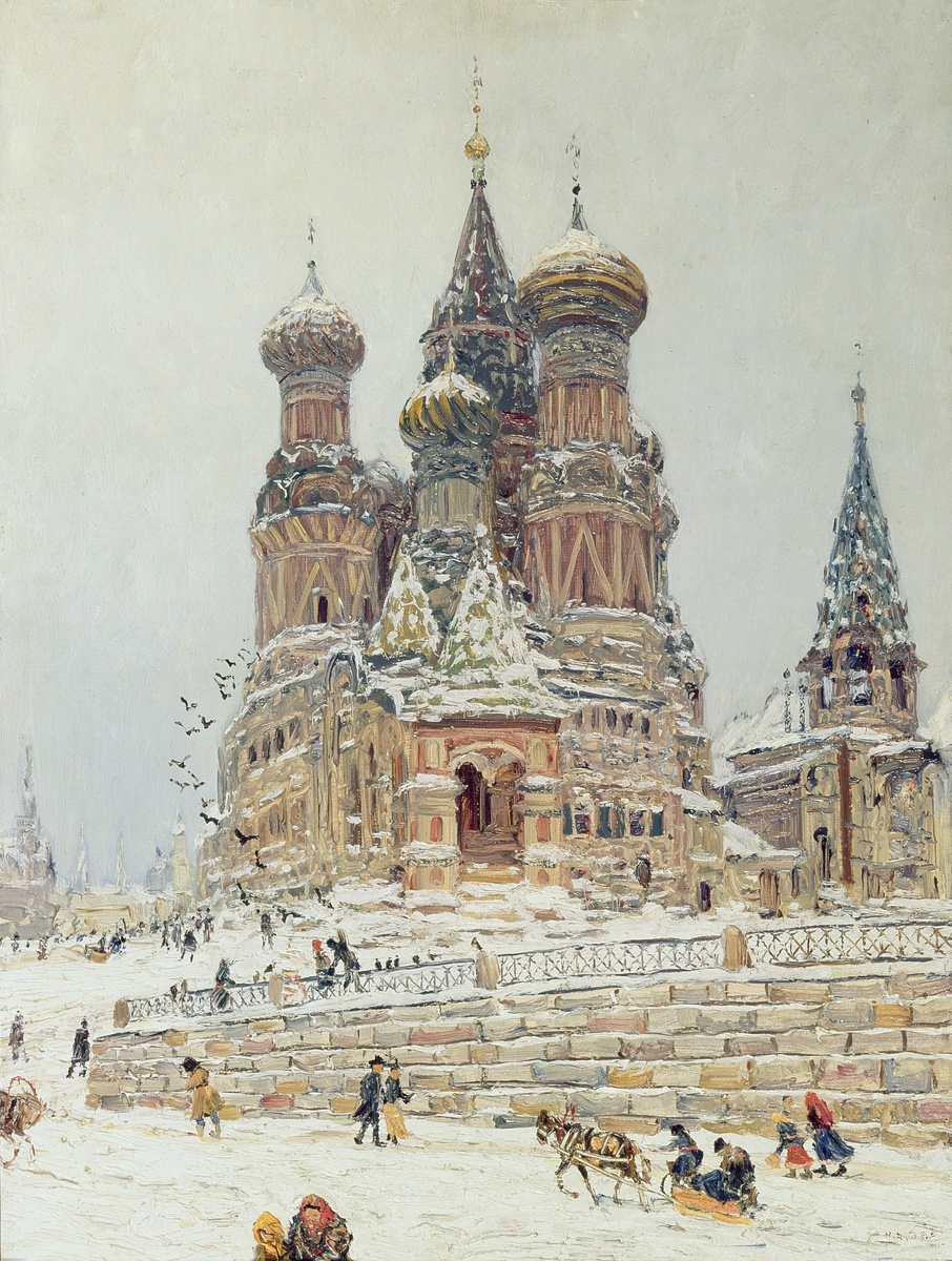 Дубовской Николай Никанорович "Церковь Василия Блаженного", 1916-1917 гг.