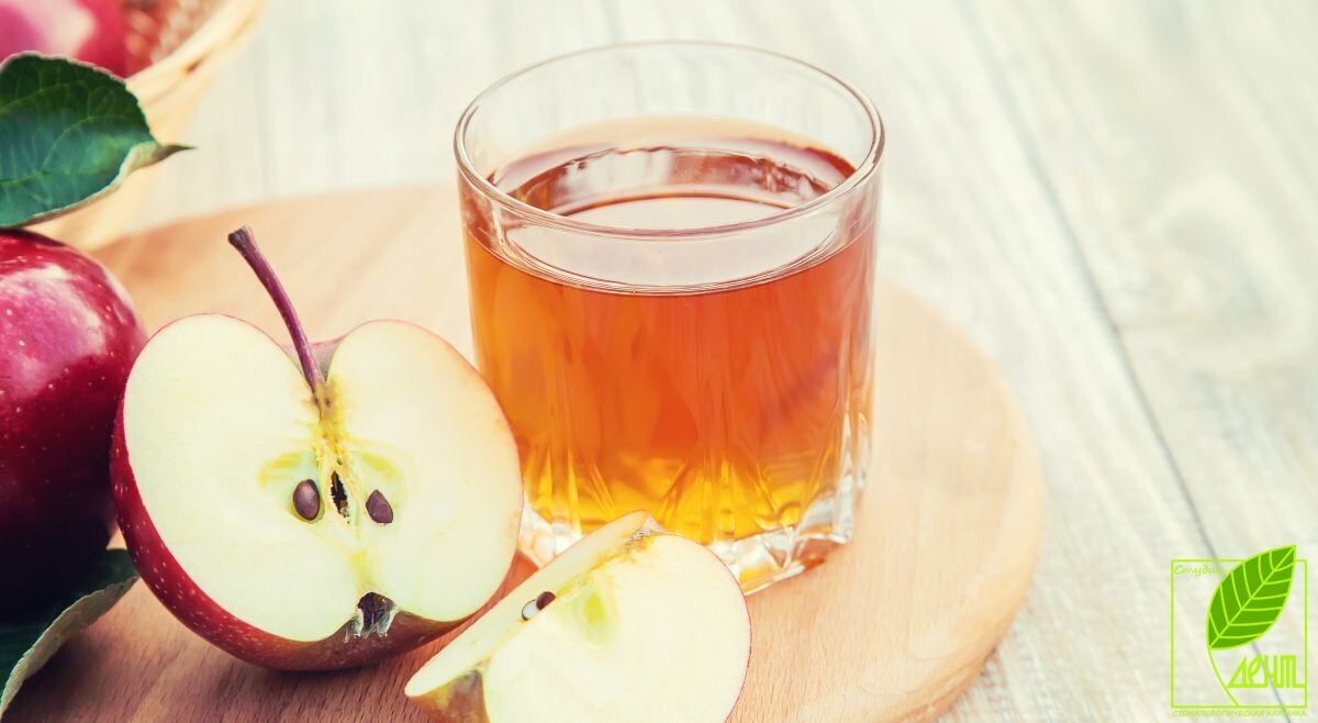 Согласно исследованию, употребление яблочного сока способно 
временно изменять смазывающие свойства полости рта, однако это 
воздействие носит кратковременный характер. Полученные данные 
подтверждают активную роль слюны в защите зубной эмали и реакции на 
воздействие сахара.



