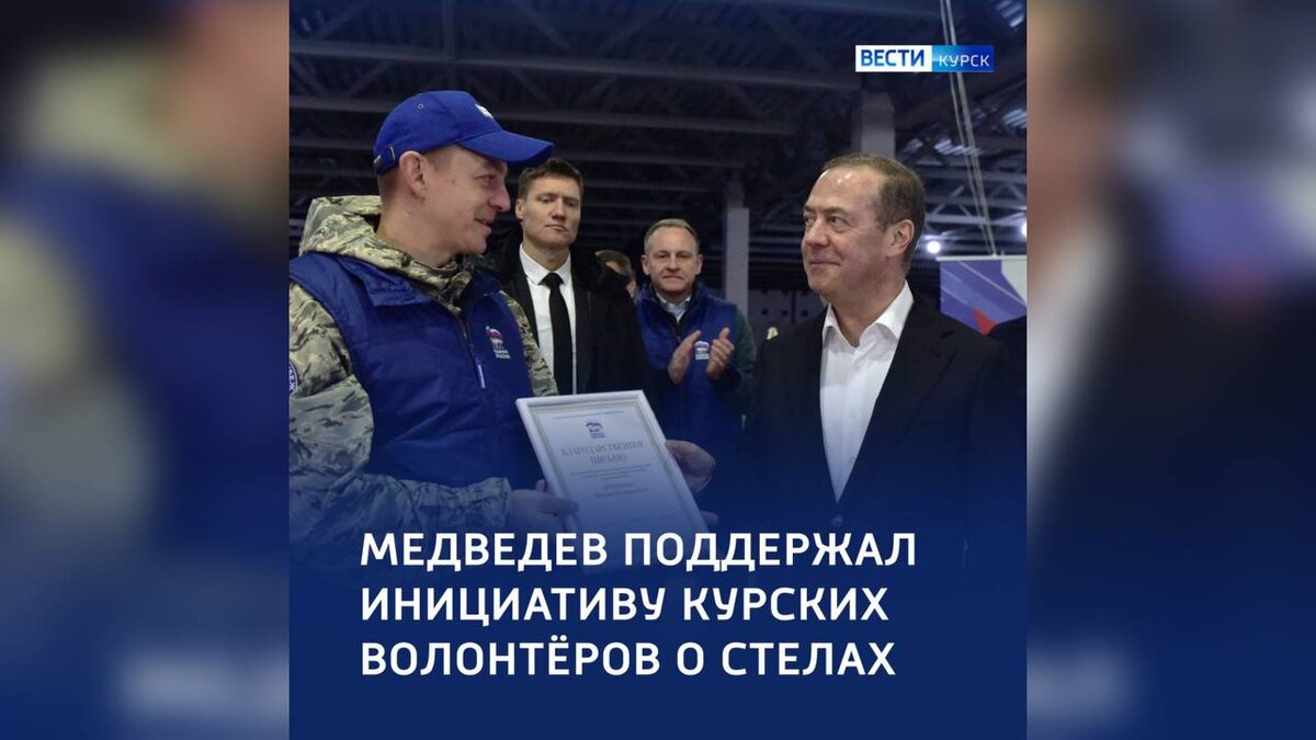    В курском приграничье будут возводить памятные стелы