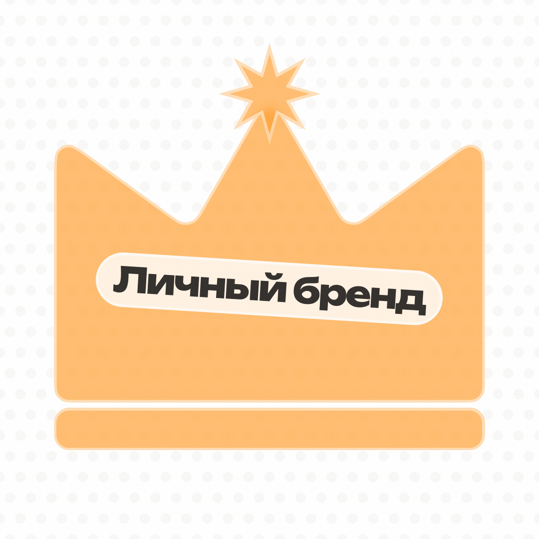 Обложка статьи