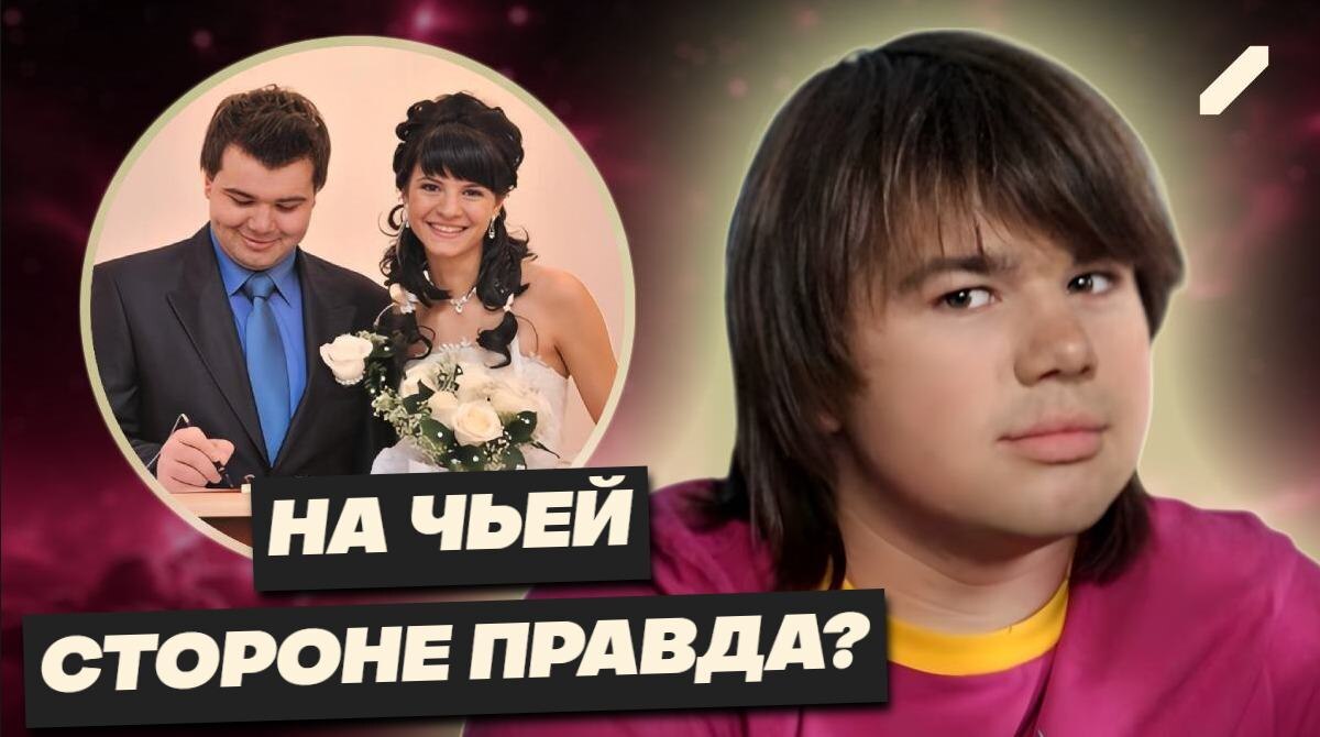 Как любимец публики Михаил Казаков превратил семейную жизнь в кошмар