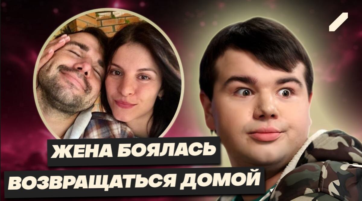 Из «Папиных дочек» — в суровую реальность: что на самом деле творилось в семье Михаила Казакова