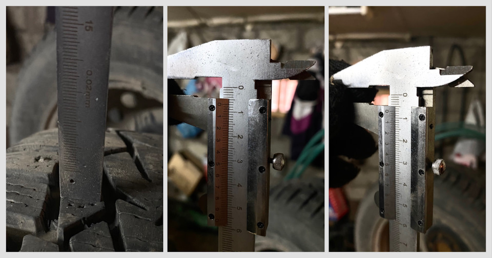 Замер производил штангенциркулем ШЦ-1 с глубиномером