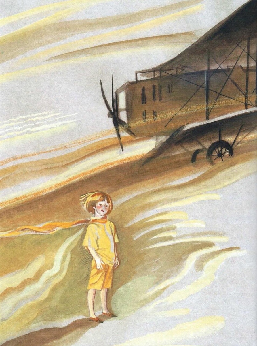 Иллюстрации Ники Гольц к "Маленькому принцу". Источник: fairyroom.ru