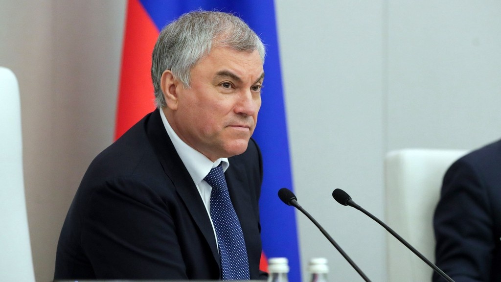    Фото © Пресс-служба Госдумы