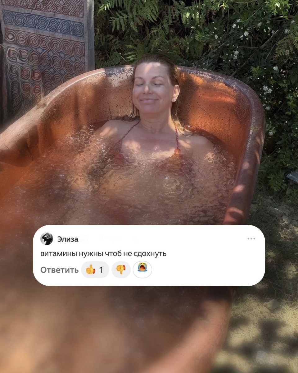 Основатель линейки БАД YOUR OWN – Анна Жарова 