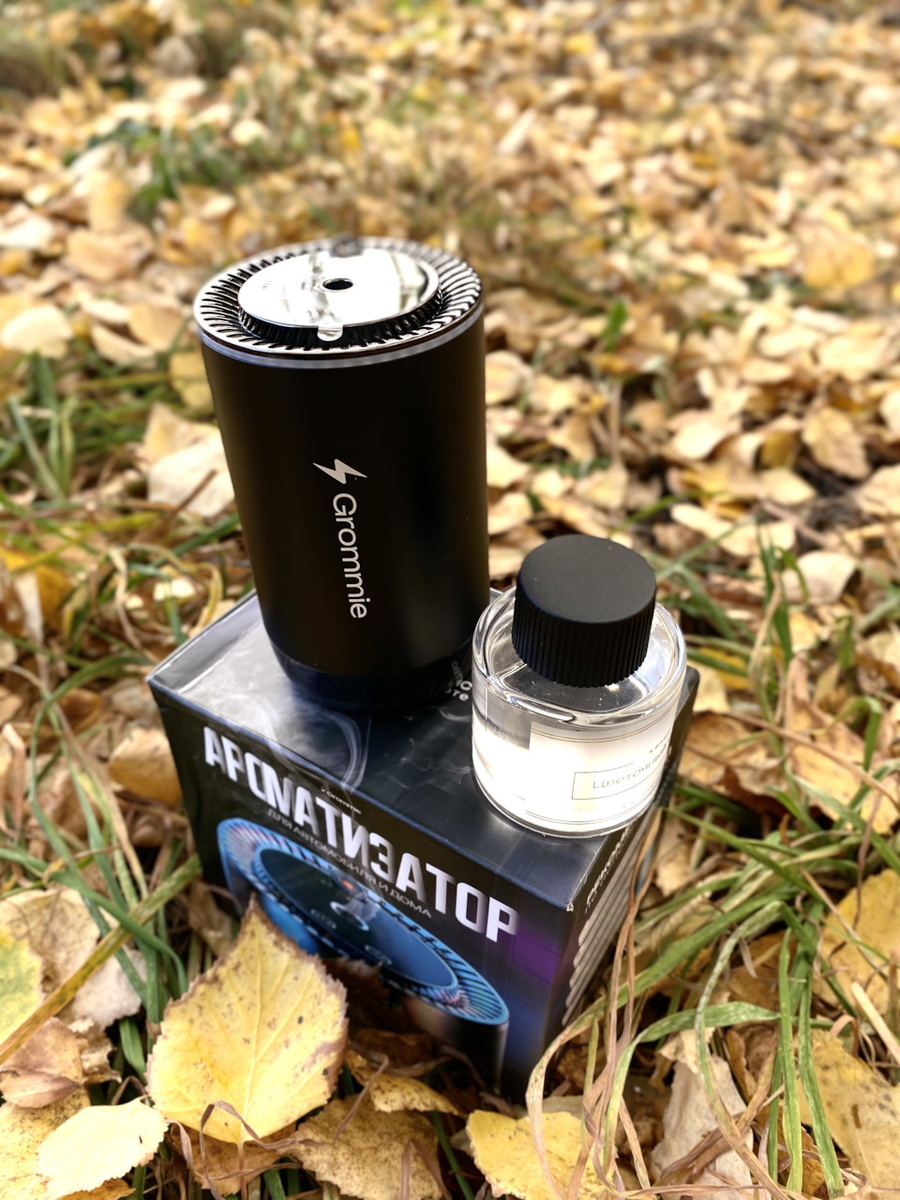 Автоматический ароматизатор Grommie