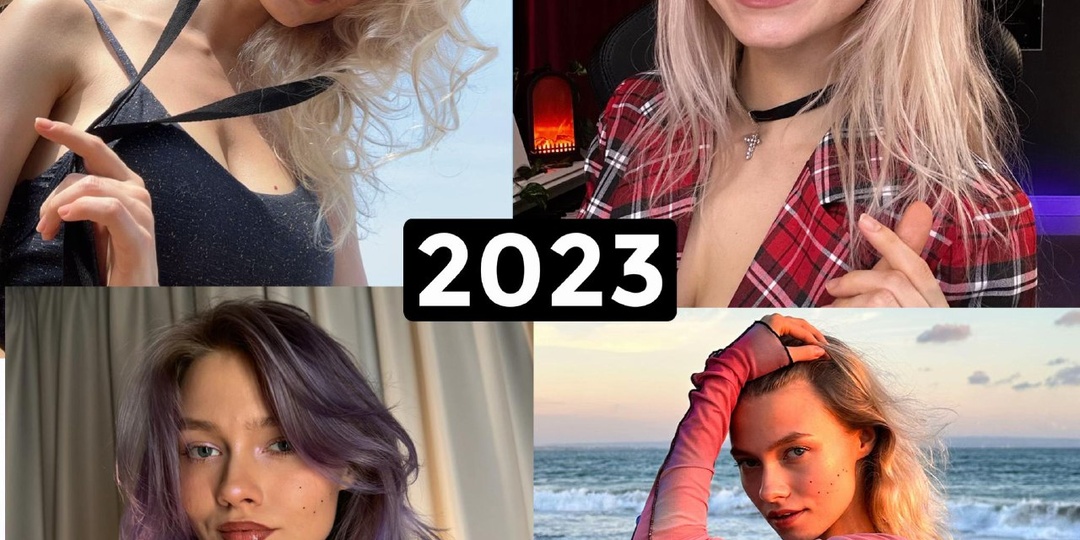 Как вы думаете, какой это был год?