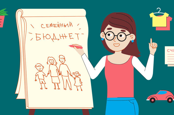 Картинка из Яндекса