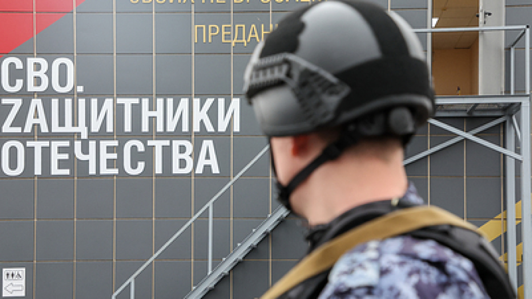    Фото: Belkin Alexey/news.ru/Globallookpress