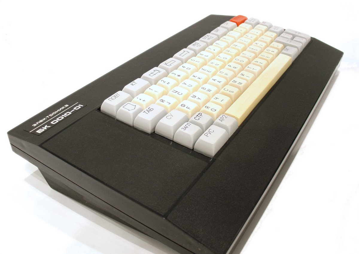 «БК-0010. Фото: Википедия 