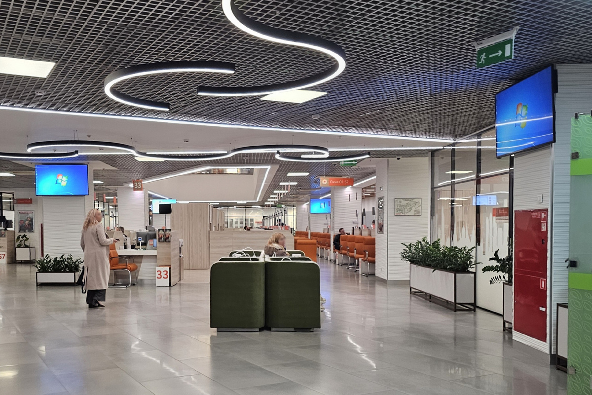 Внутри флагманского МФЦ. Фото из личного архива