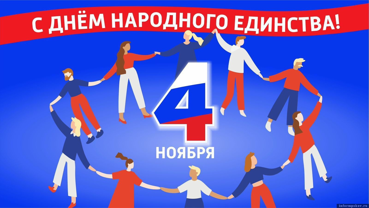 Афиша: стадион «Машиностроитель»