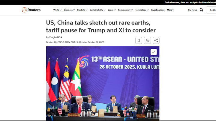    Саммит АСЕАН стал для Трампа разминкой перед встречей с лидером Китая. Скриншот: Reuters