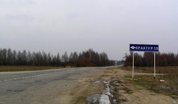    Путешествие по России. Чем интересно село Ерахтур? Фото: Андрей Кашкаров, личный архив