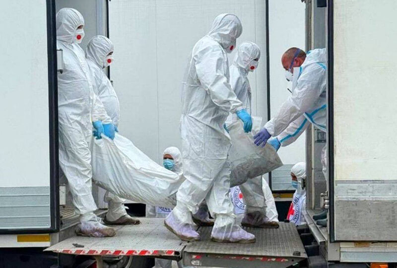    Обмен телами с Украиной