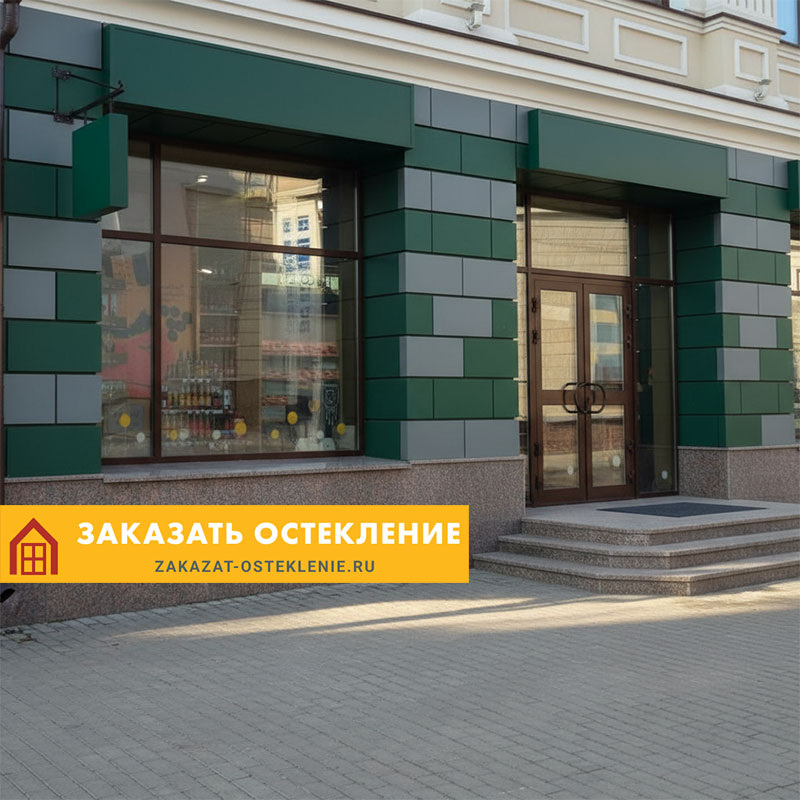 Входная группа продуктового магазина