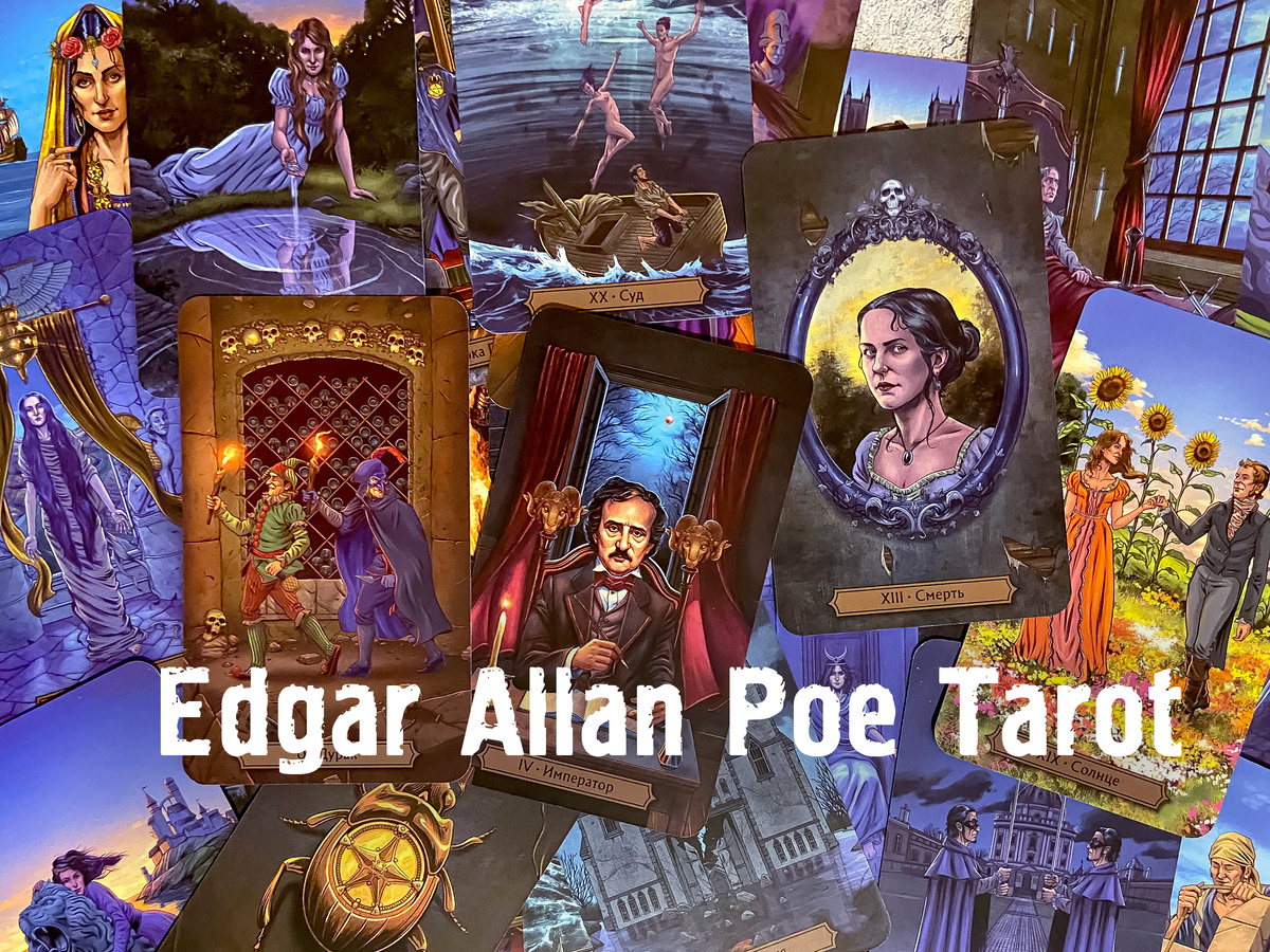 Чтобы изучить любую из картинок на этой странице в крупном виде, нажмите на неё правой кнопкой мышки и выберите в меню "Открыть в новой вкладке" (фото: моё)