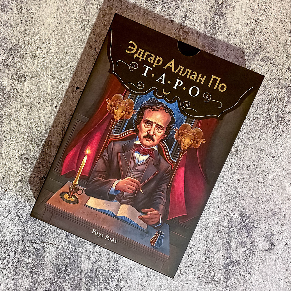 Чтобы изучить любую из картинок на этой странице в крупном виде, нажмите на неё правой кнопкой мышки и выберите в меню "Открыть в новой вкладке" (фото: моё)