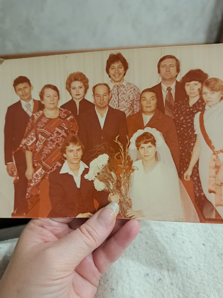 Свадьба моих родителей