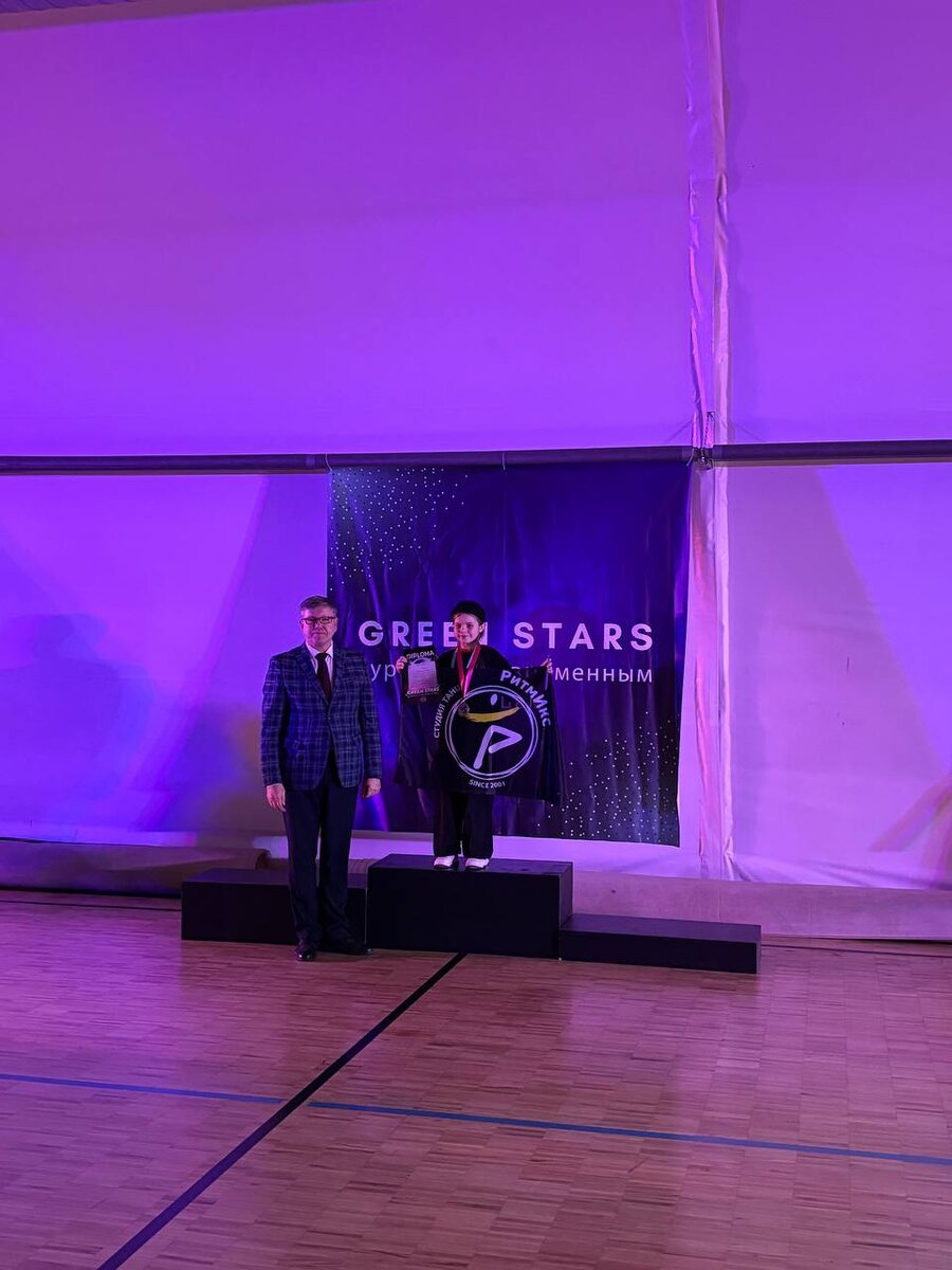 С Главным Судьей 