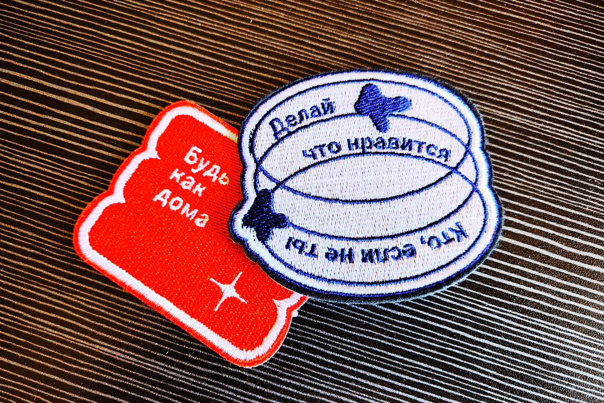 Эх, какие были времена!))