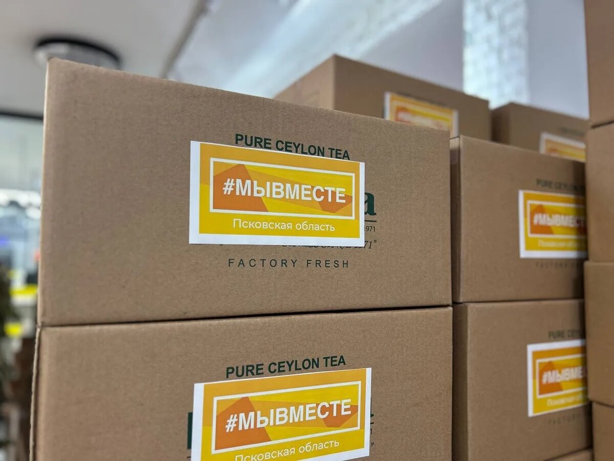 Фото из канала Михаила Ведерникова в МАХ